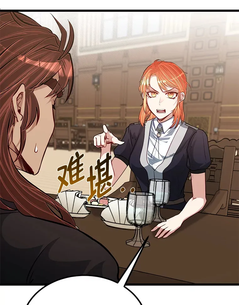27.实战考试开始33