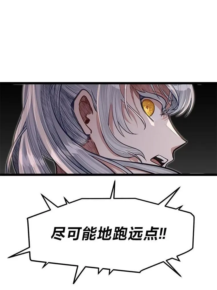 43.变化的未来34