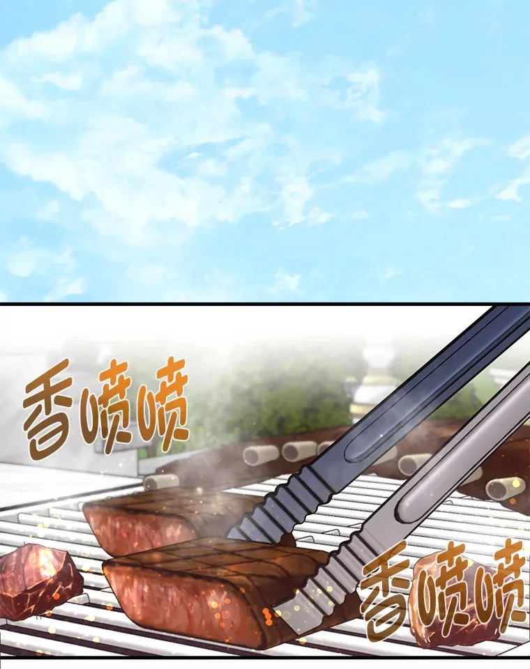 22.身份被揭穿？55