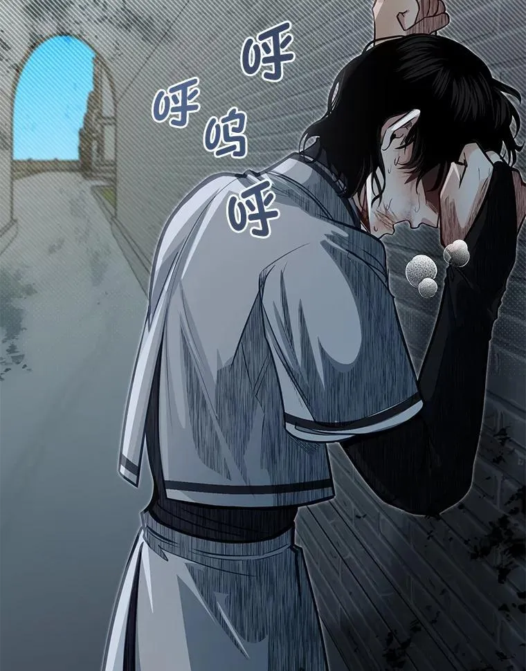 42.一波三折77