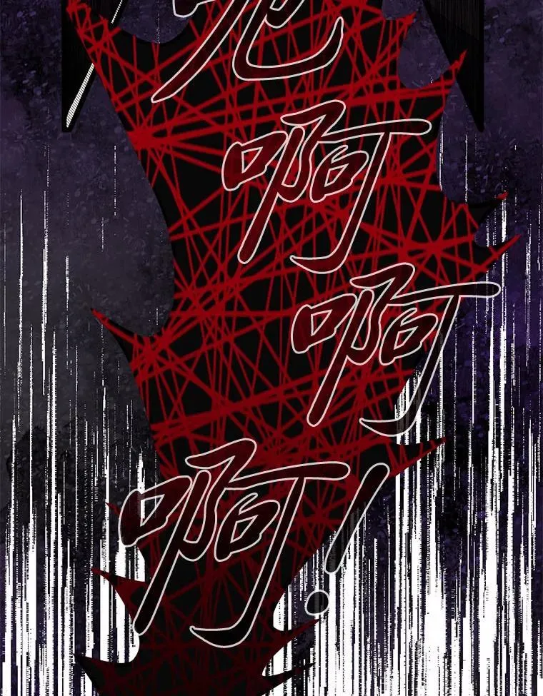 47.拼死一搏97