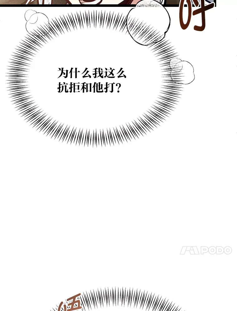 31.加试决赛16