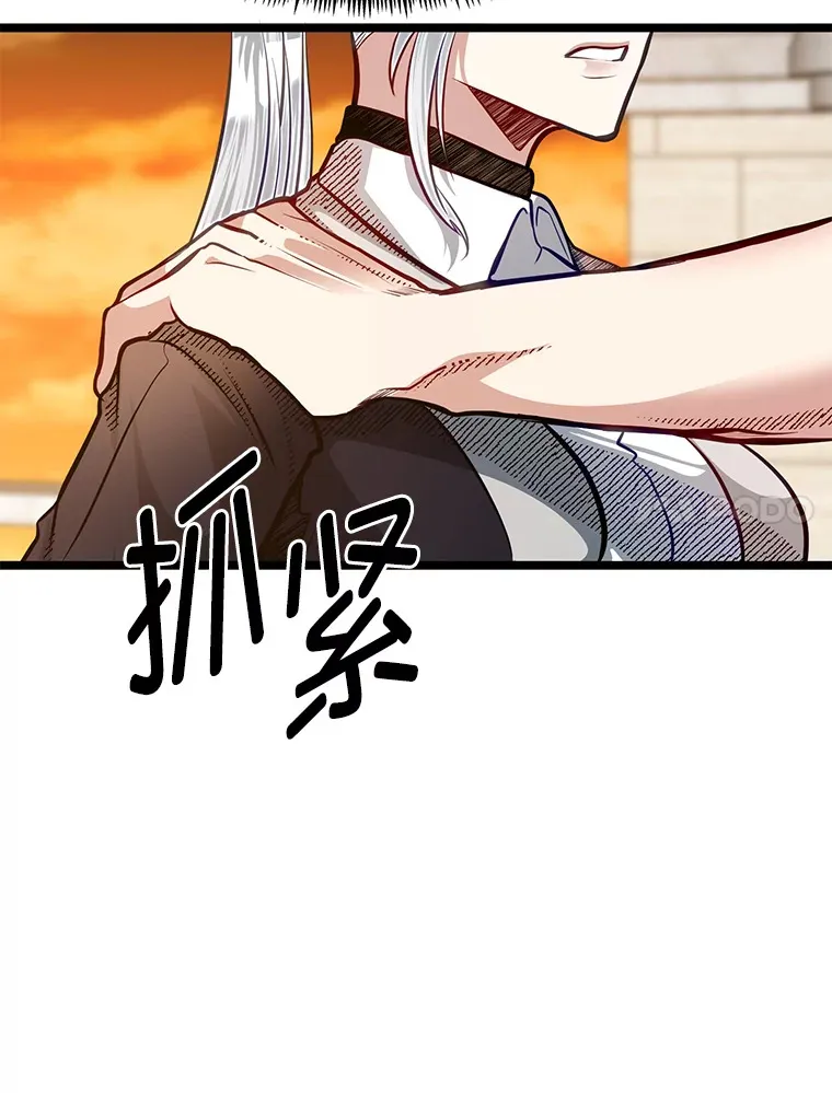 31.加试决赛82