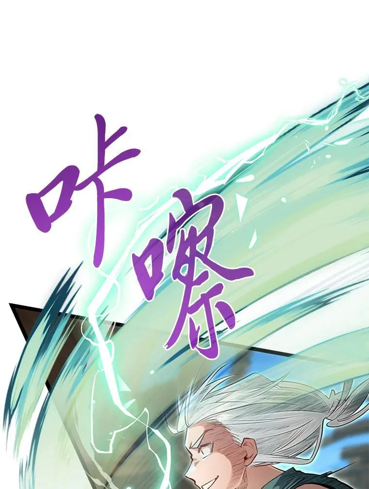 42.一波三折61