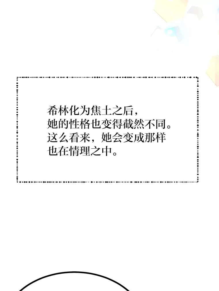 17.小姐的朋友44