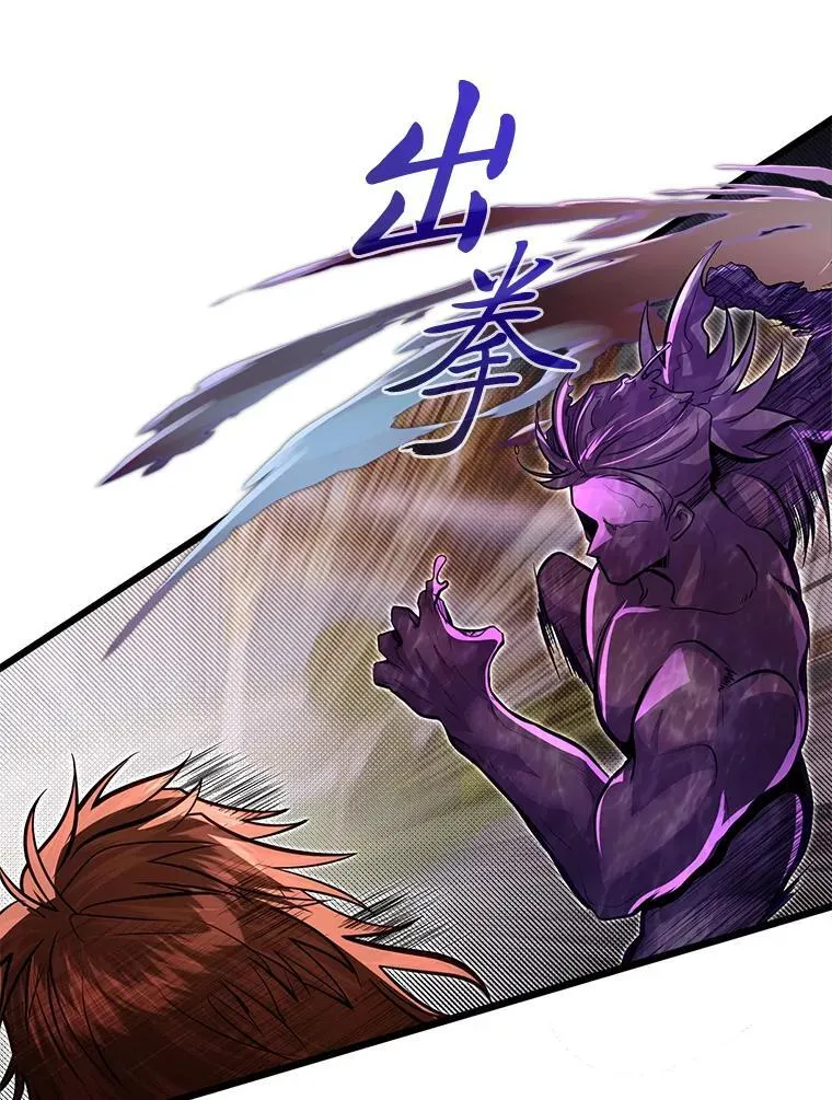 46.皇家骑士团5