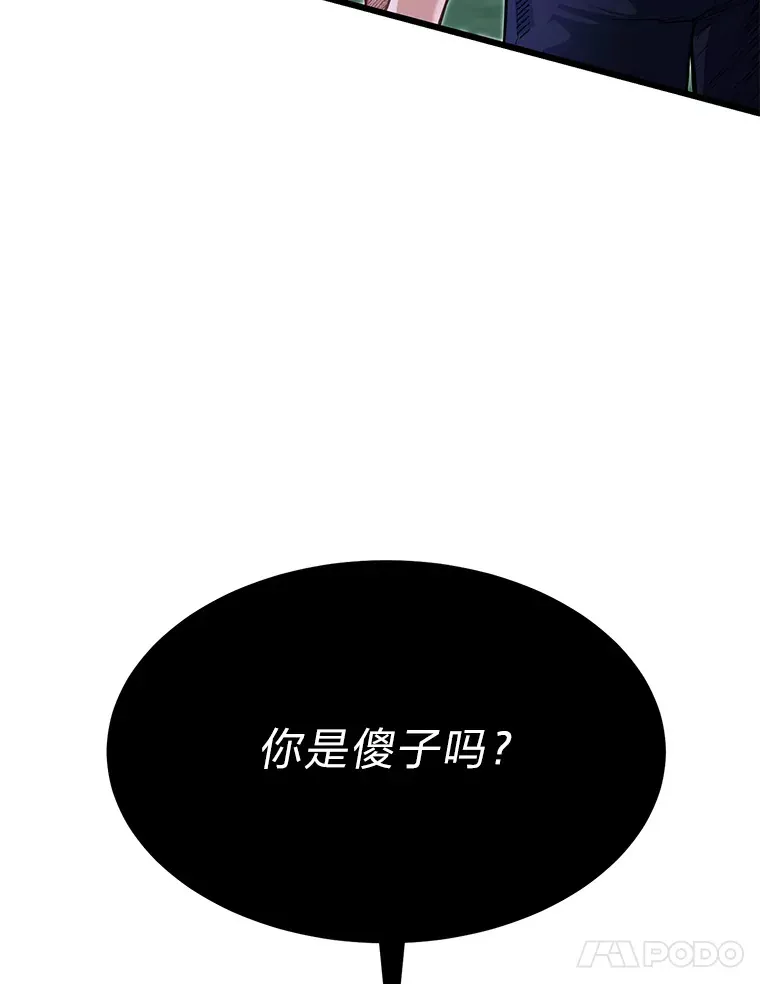 34.放下执念83