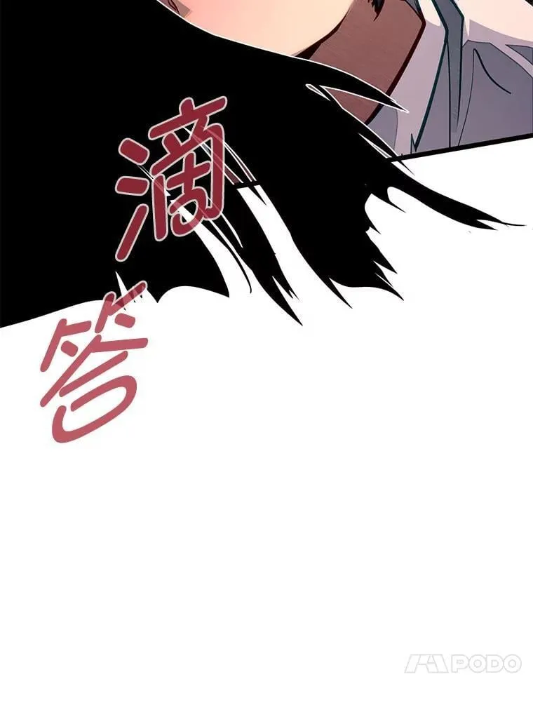 47.拼死一搏92