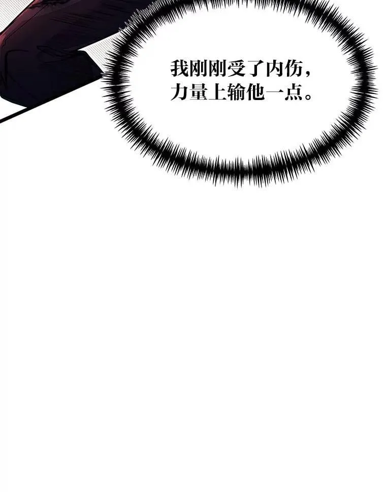 47.拼死一搏35
