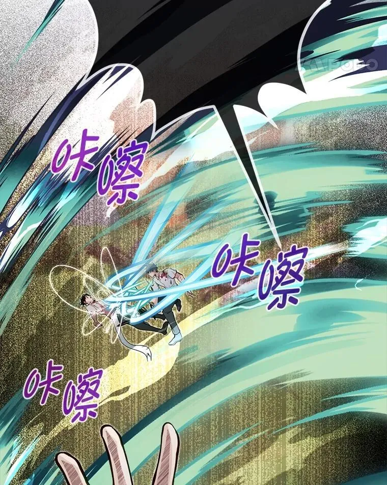48.戴纳托斯的秘密111