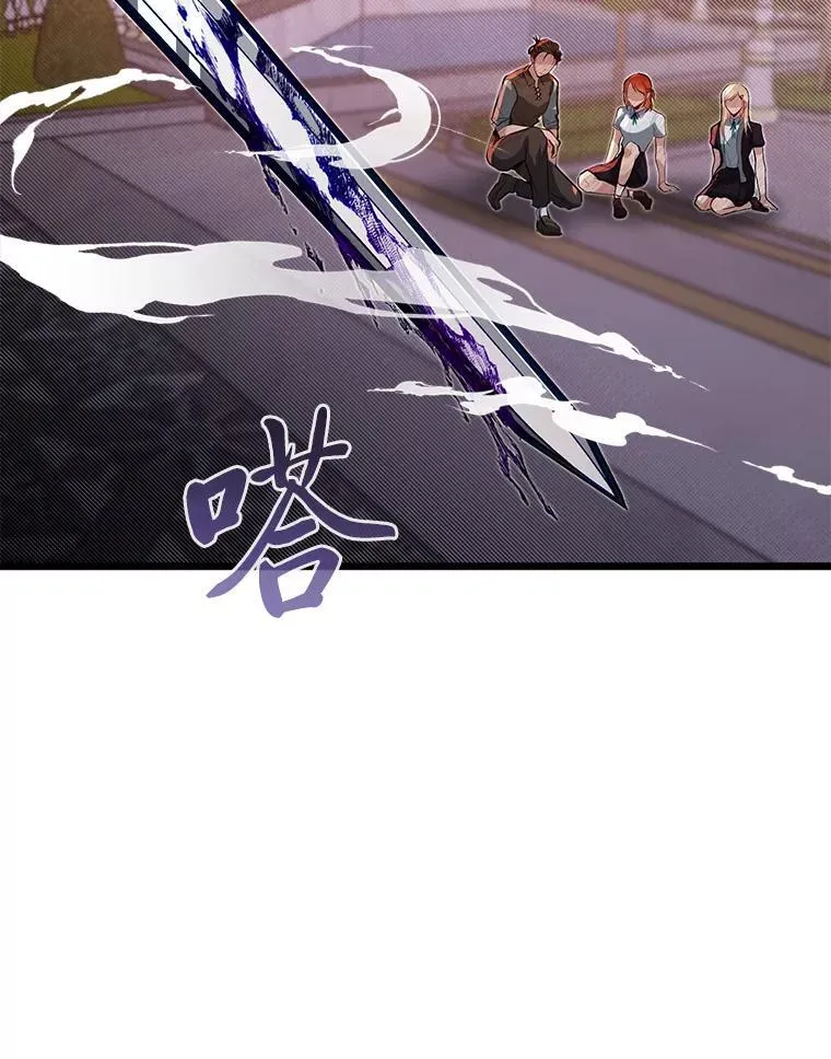 46.皇家骑士团50