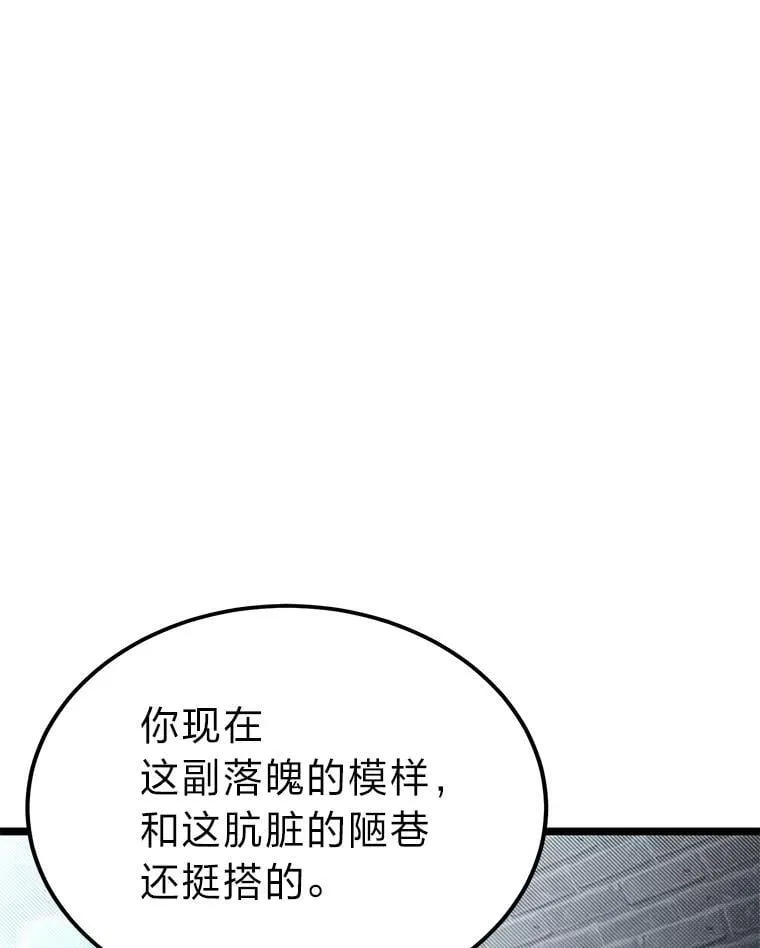 42.一波三折88