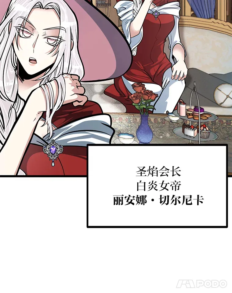 17.小姐的朋友63