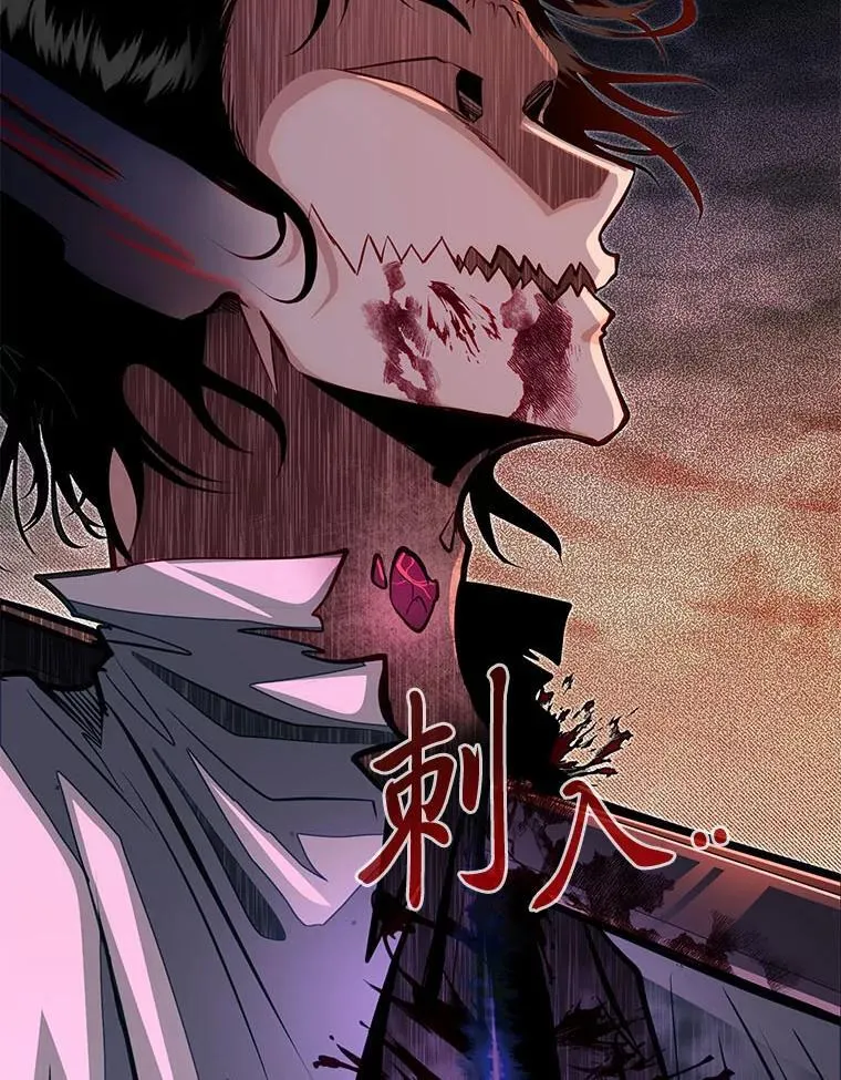 47.拼死一搏104