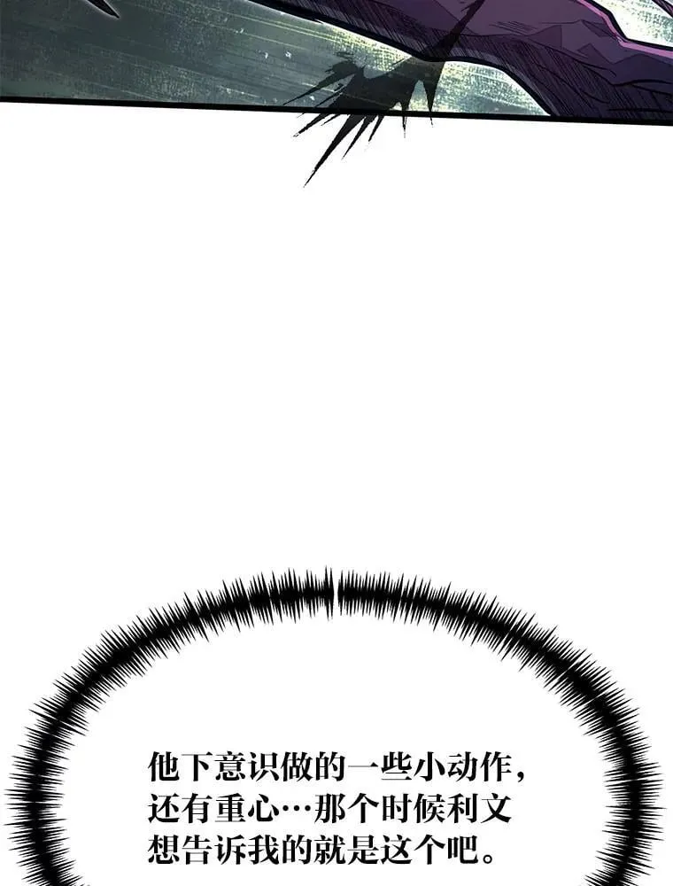 47.拼死一搏69
