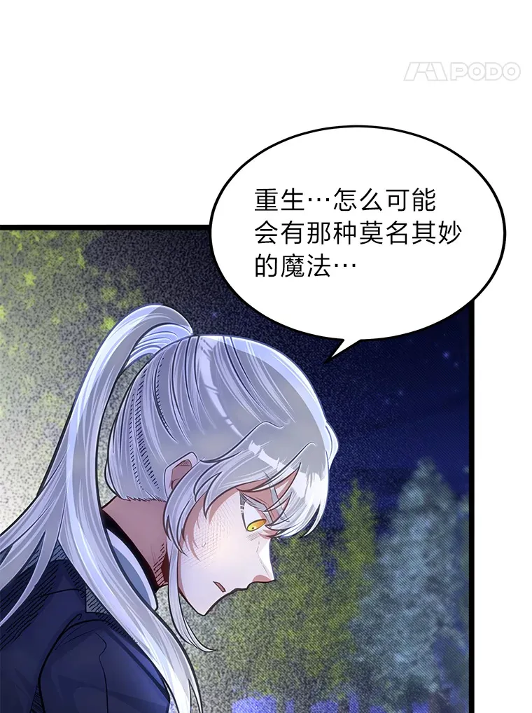 34.放下执念20
