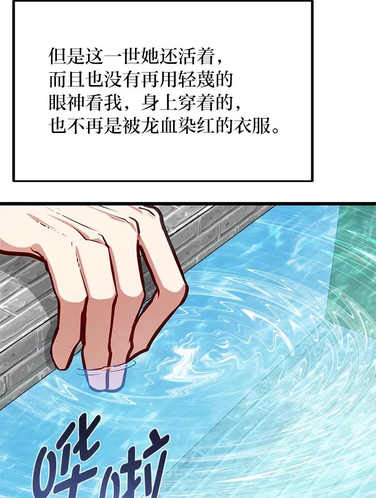27.实战考试开始10