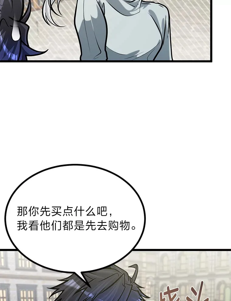 16.矛盾集合体20