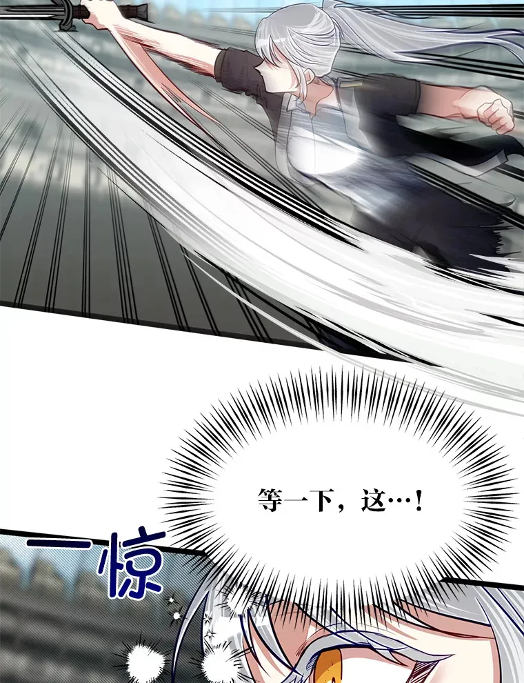 30.最强肌肉对战天才18
