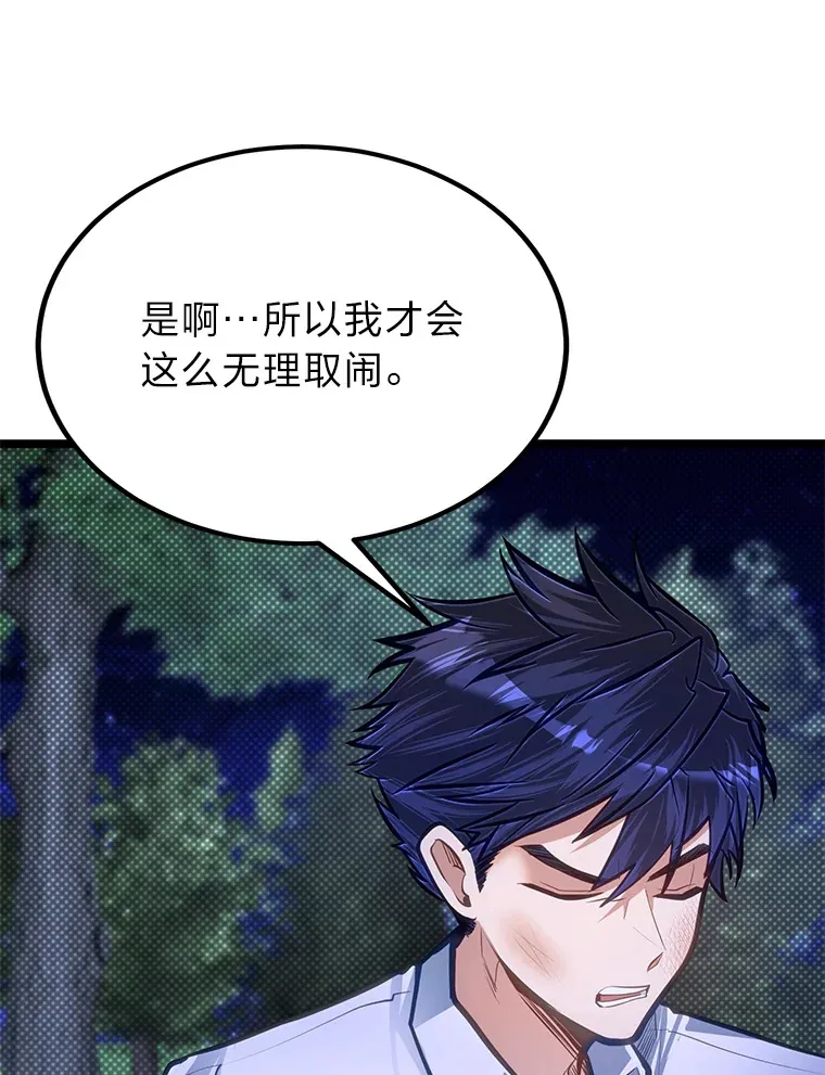34.放下执念50