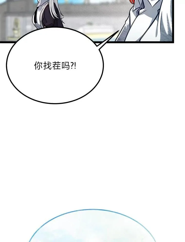 40.三女一台戏39