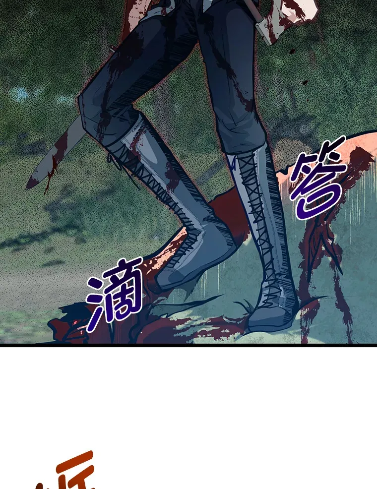 27.实战考试开始118