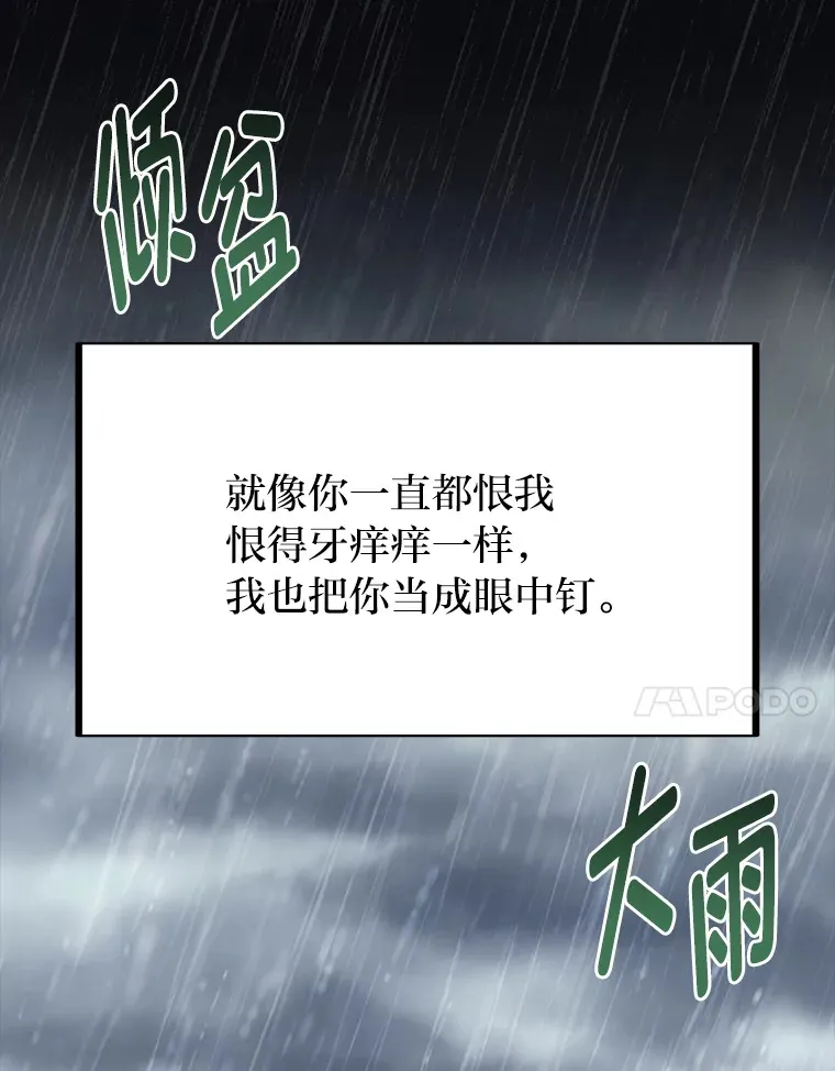 31.加试决赛62