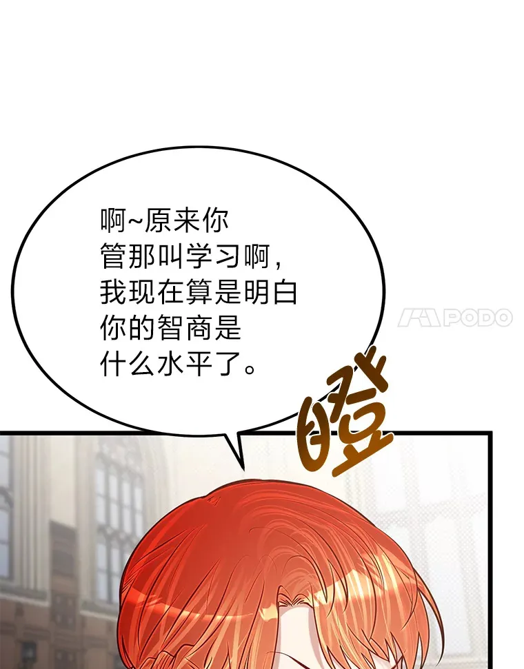 27.实战考试开始37