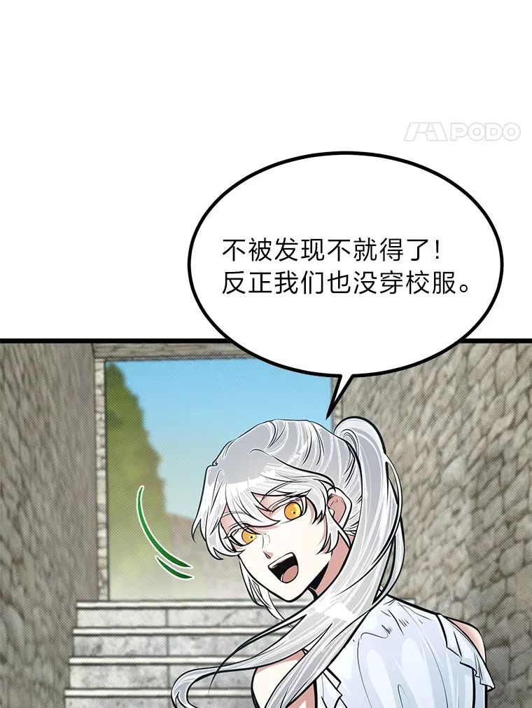 17.小姐的朋友3