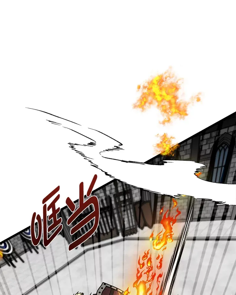 7.对练开始41