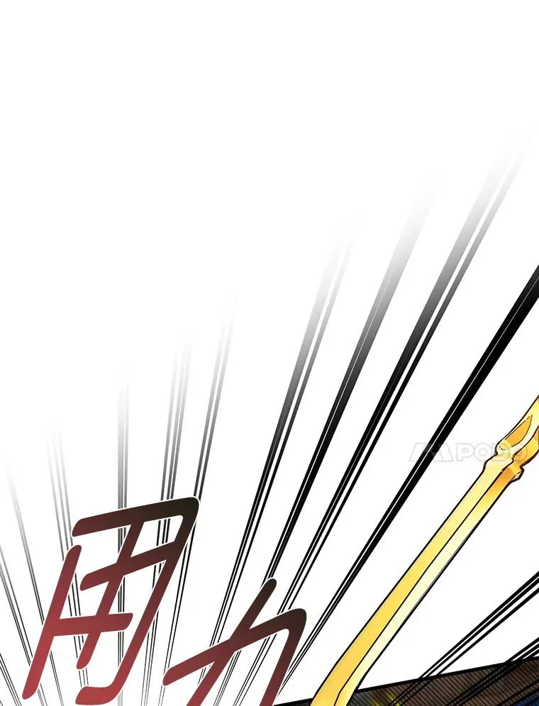 25.天变事件49