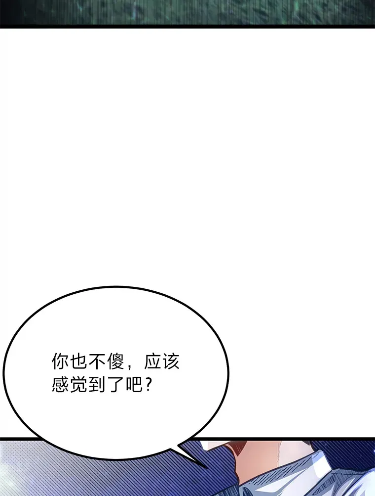 34.放下执念11