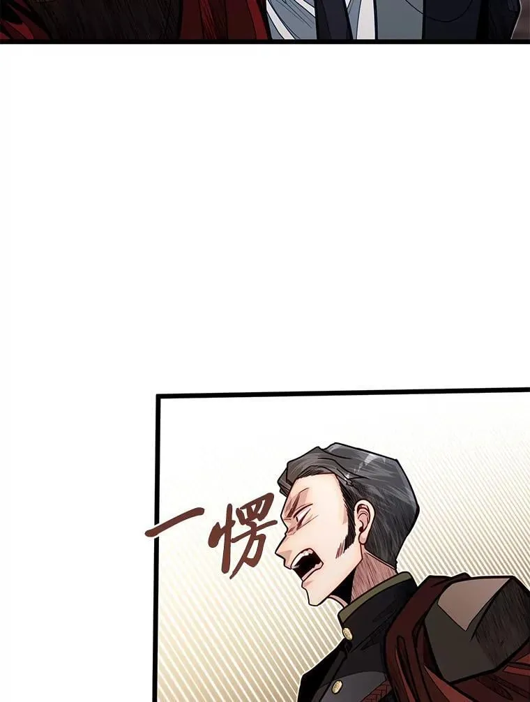 50.惊人的提案50