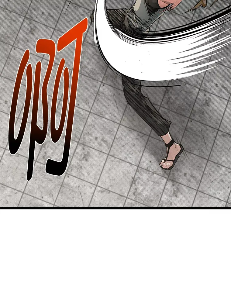 14.玛那刻印9