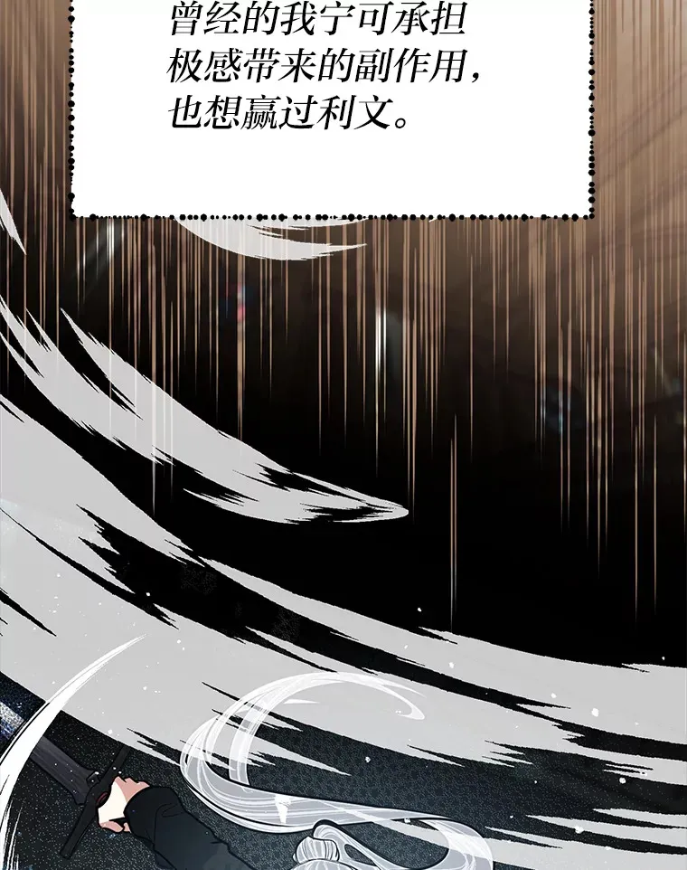 19.未来女婿27