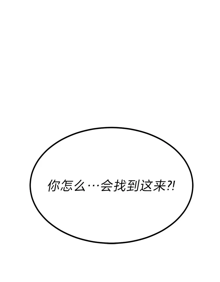 32.夜半挑衅8