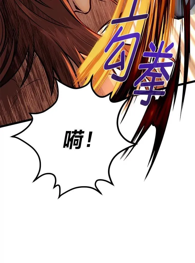 45.学院的灾难107