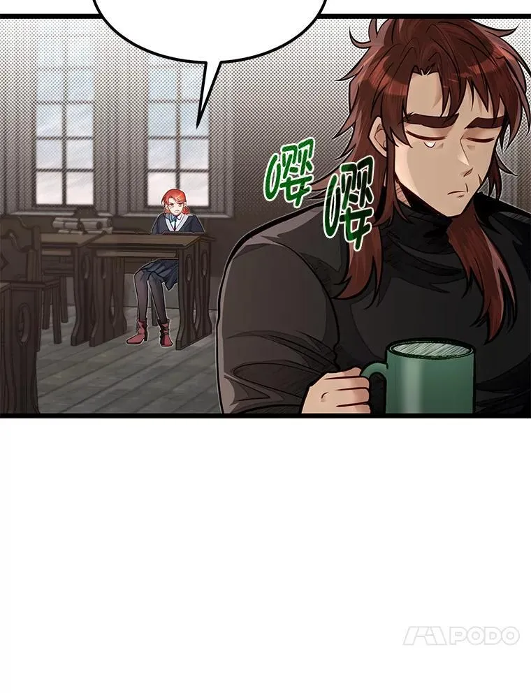 53.新的启程（本季完）13