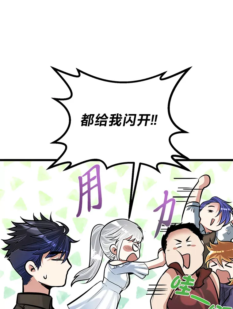 17.小姐的朋友38