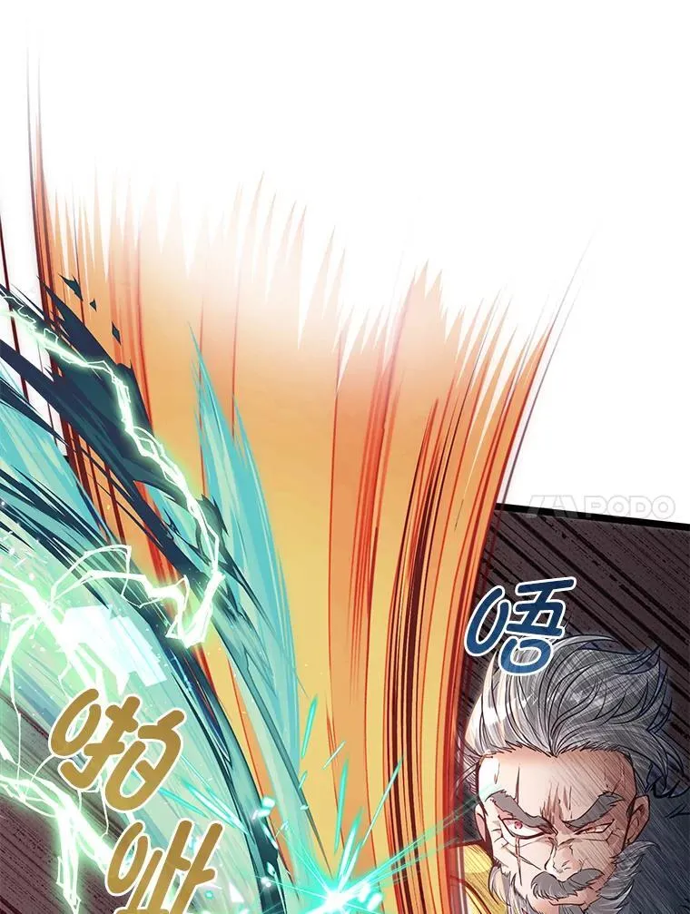 42.一波三折56