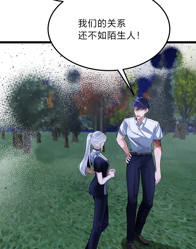 34.放下执念65