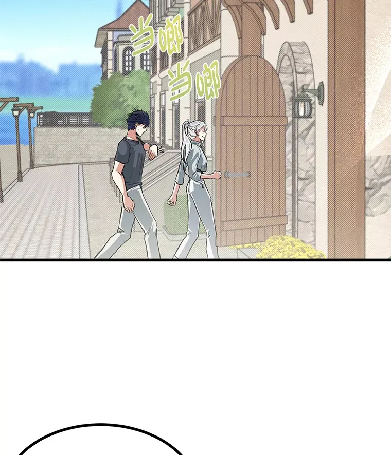 16.矛盾集合体28
