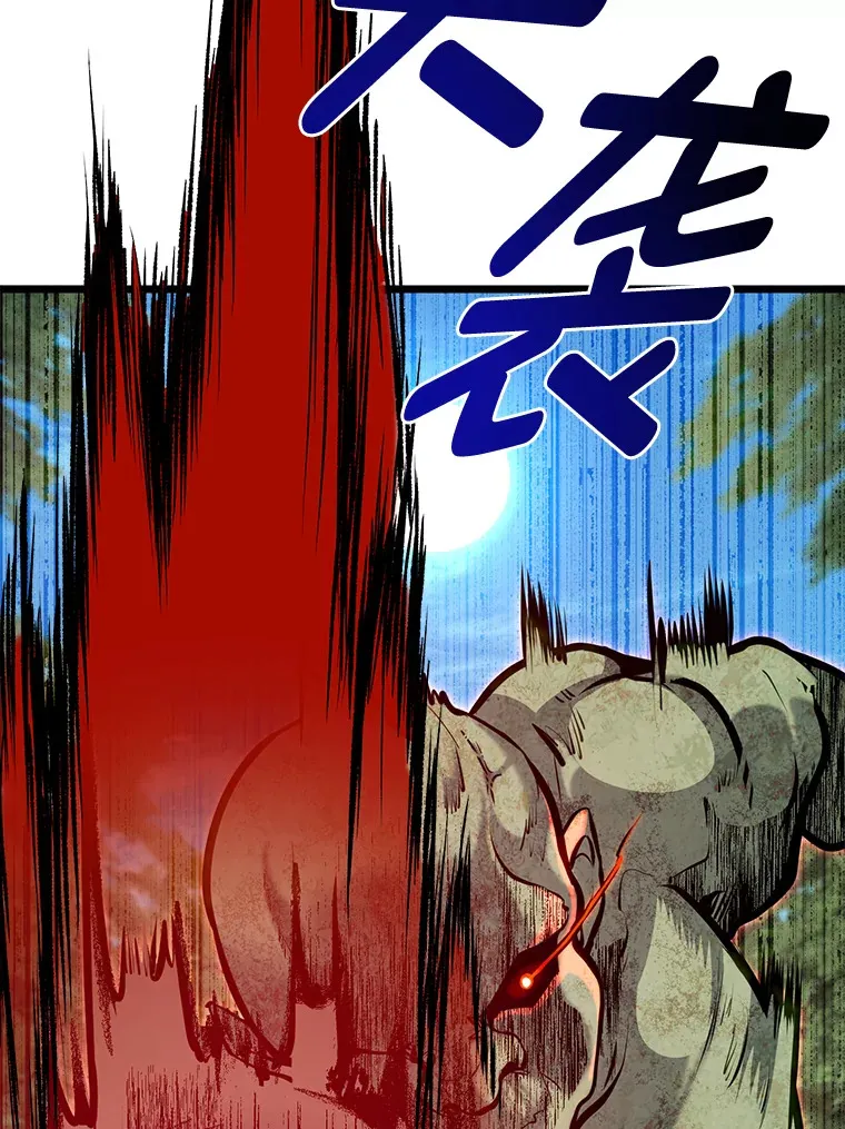 27.实战考试开始92