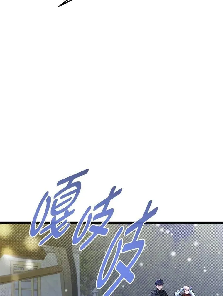 53.新的启程（本季完）88