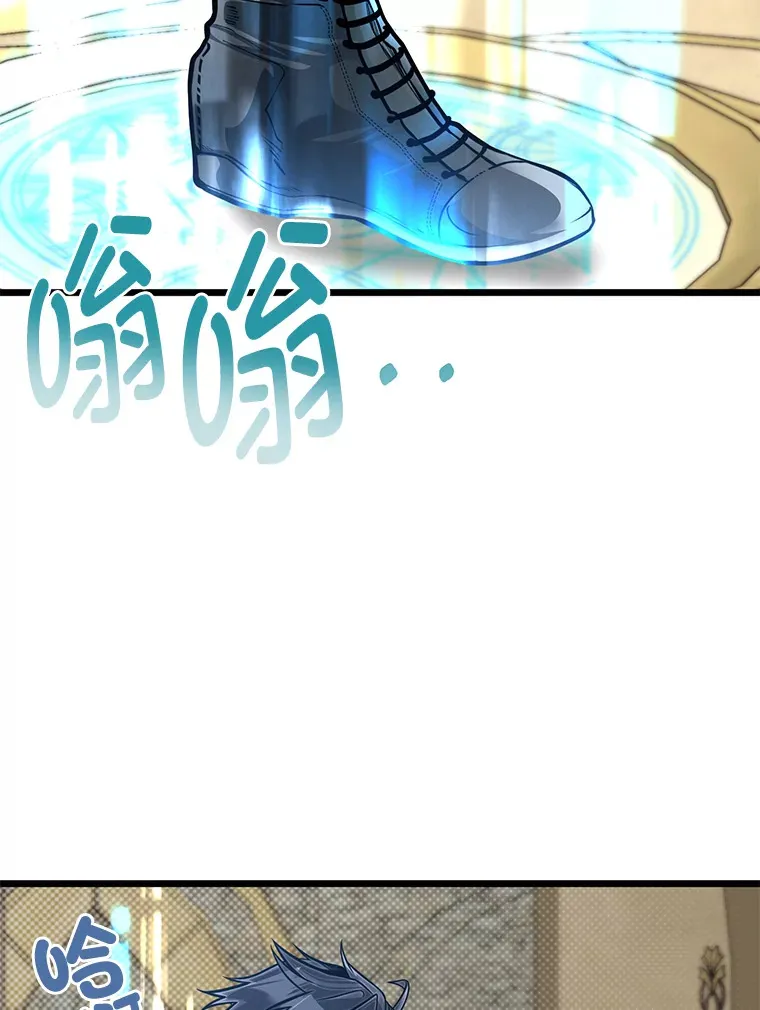 16.矛盾集合体111