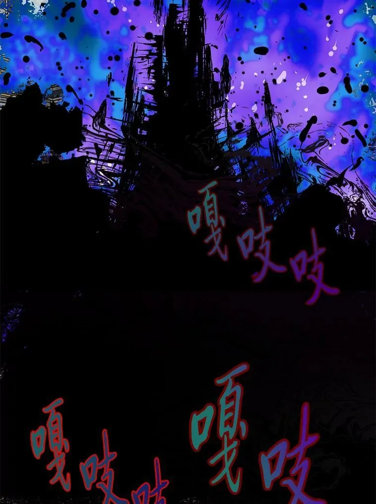 42.一波三折130