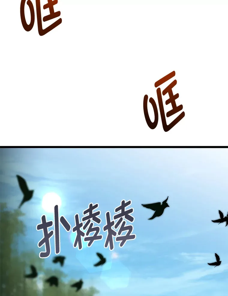 27.实战考试开始119