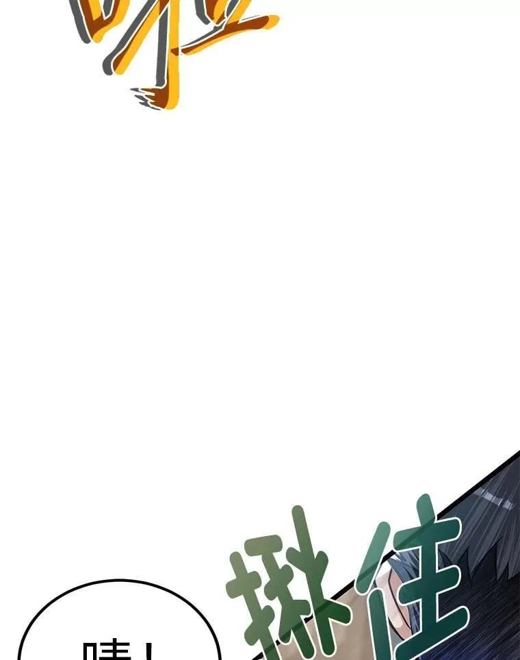 42.一波三折36