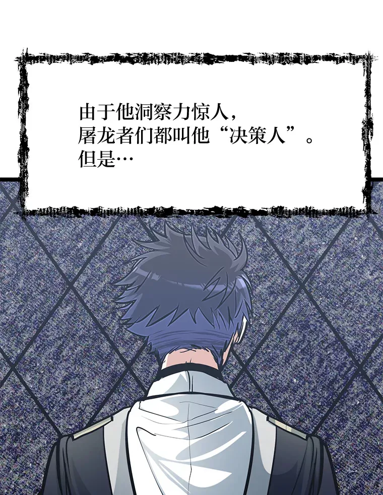 15.可恨的眯眯眼90