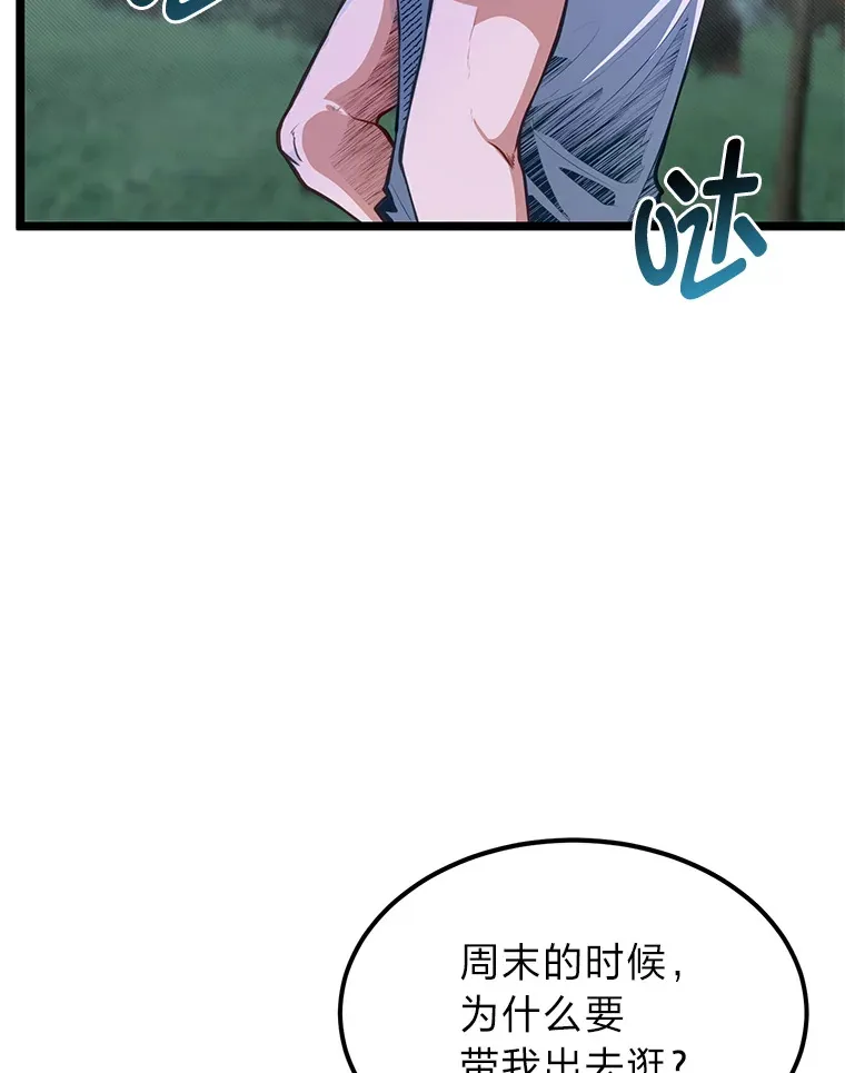 34.放下执念60